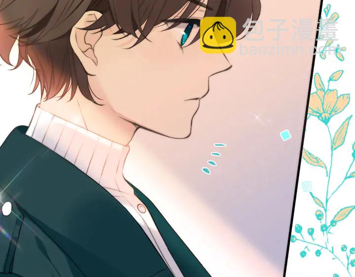 第4话 夜会美人(1/3)-第6话