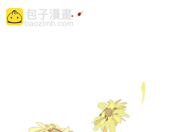 第4话 夜会美人(1/3)-第6话