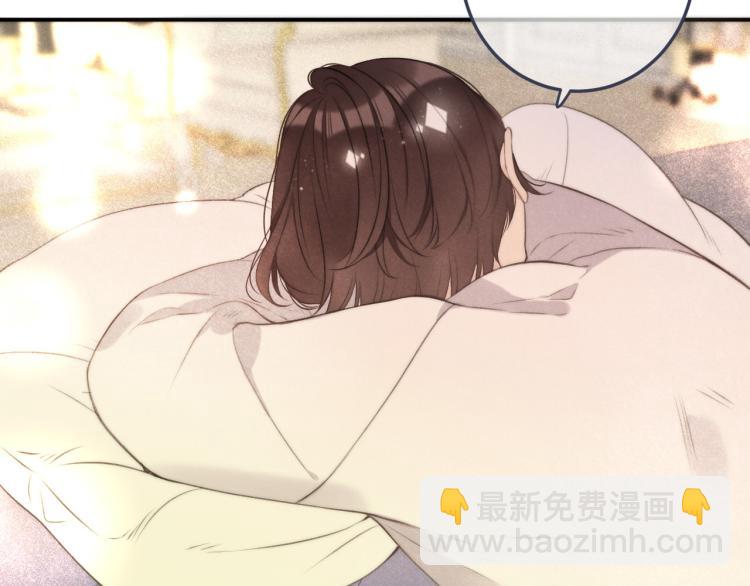 第45话 色胆包天(1/4)-第52话