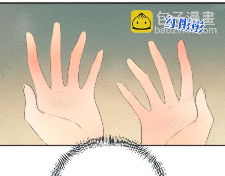 第45话 色胆包天(1/4)-第52话