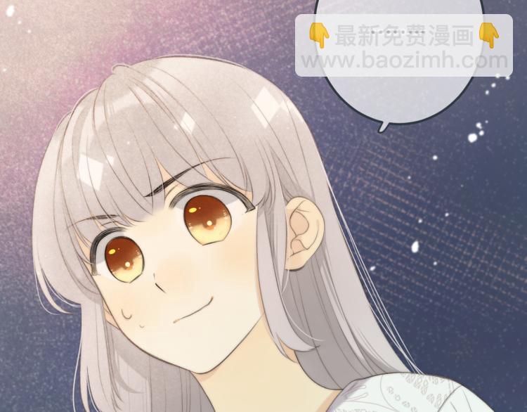 第45话 色胆包天(1/4)-第52话