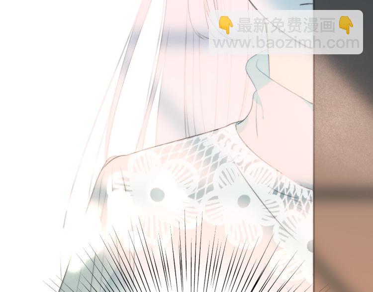 第47话 橘色男友力！(1/4)-第54话