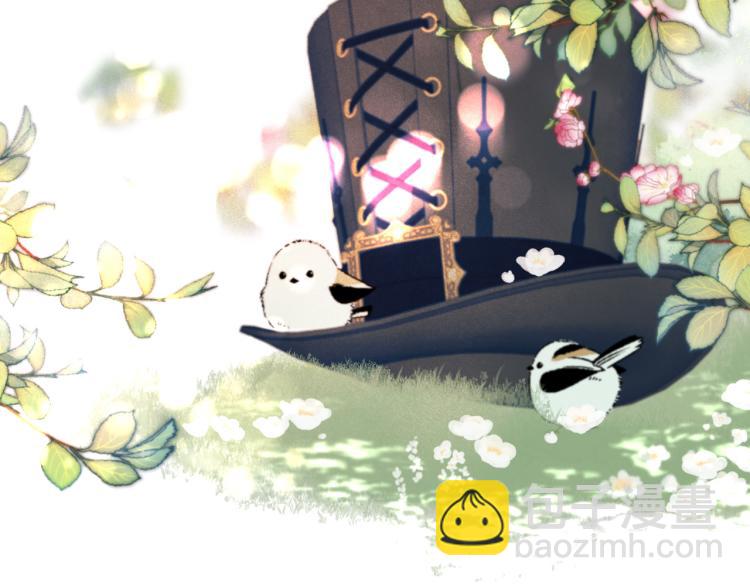 第47话 橘色男友力！(1/4)-第54话