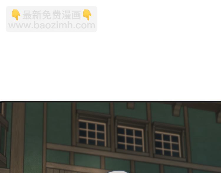 第47话 橘色男友力！(1/4)-第54话