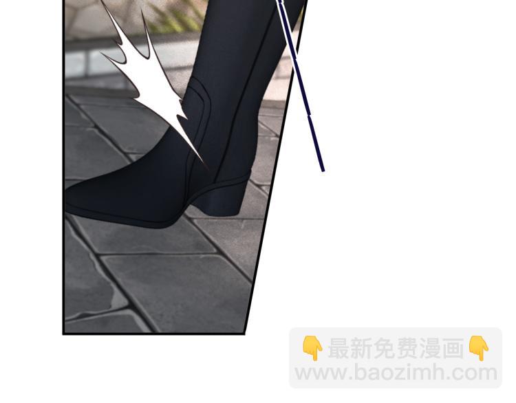 第47话 橘色男友力！(1/4)-第54话