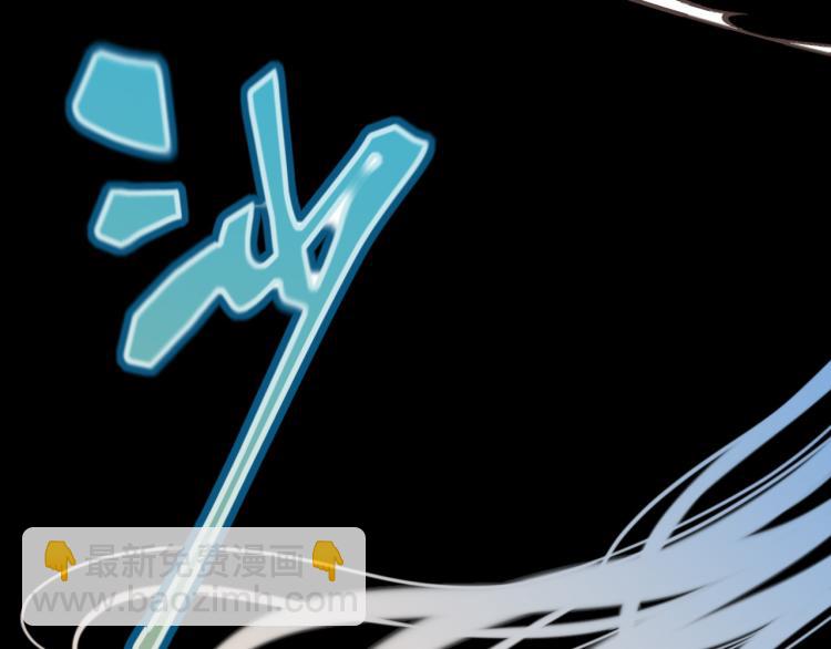 第47话 橘色男友力！(1/4)-第54话