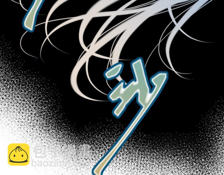 第47话 橘色男友力！(1/4)-第54话