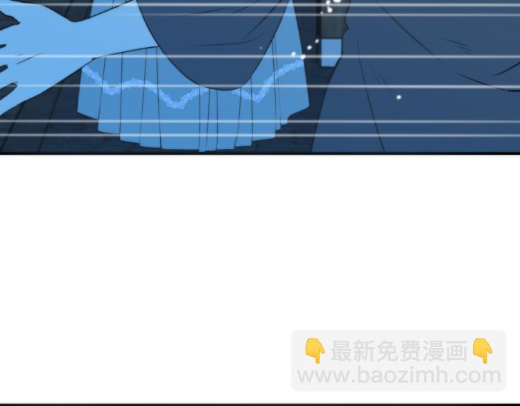 第47话 橘色男友力！(1/4)-第54话