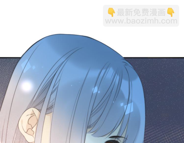 第47话 橘色男友力！(1/4)-第54话