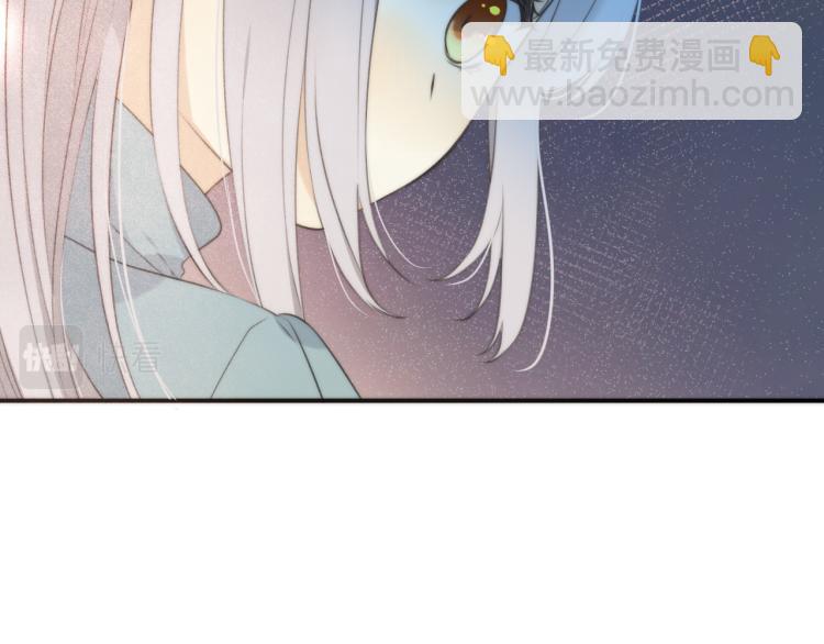 第47话 橘色男友力！(1/4)-第54话