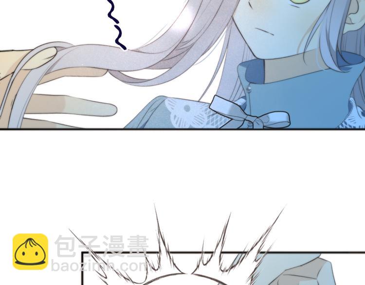 第47话 橘色男友力！(1/4)-第54话