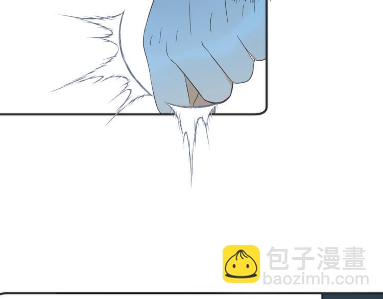 第47话 橘色男友力！(1/4)-第54话