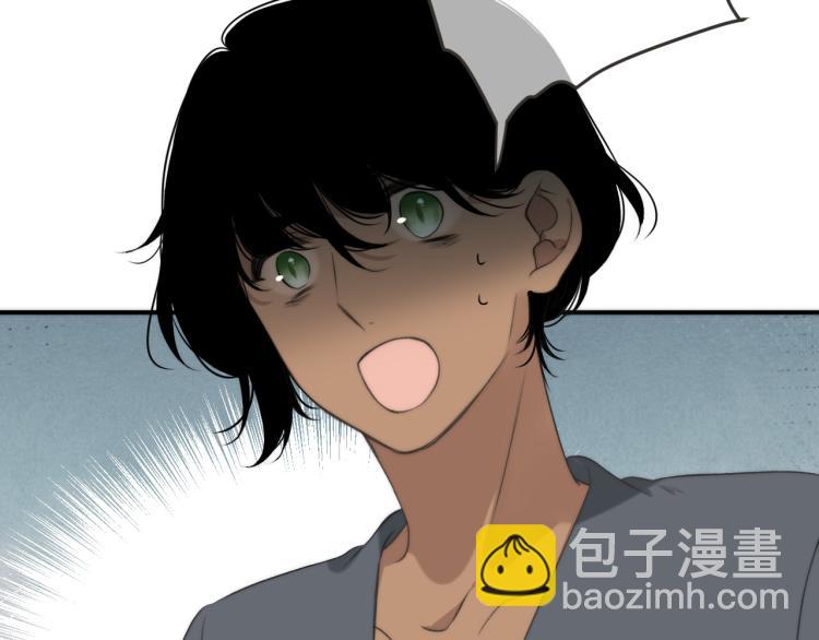 第49话 定情信物(1/4)-第56话