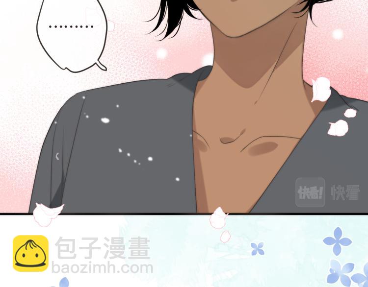 第49话 定情信物(1/4)-第56话