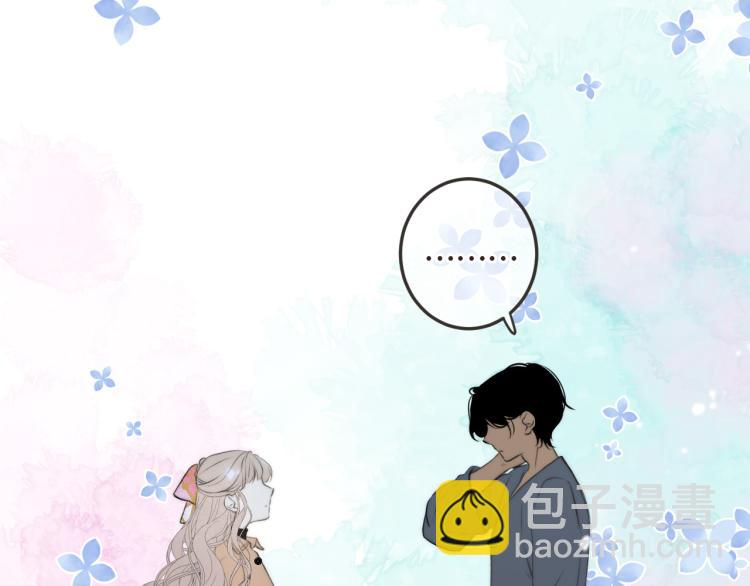 第49话 定情信物(1/4)-第56话