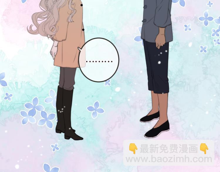 第49话 定情信物(1/4)-第56话