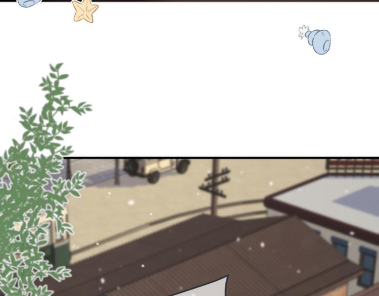 第49话 定情信物(1/4)-第56话