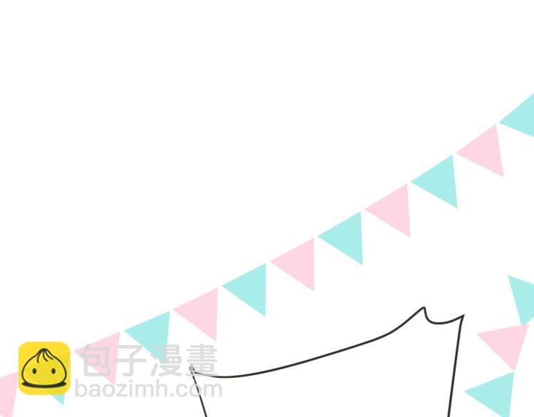 第49话 定情信物(1/4)-第56话