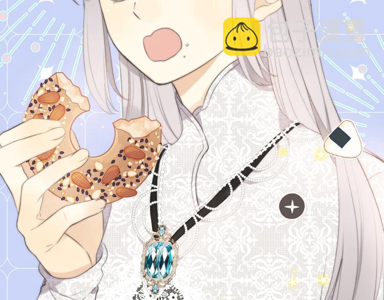 第49话 定情信物(1/4)-第56话