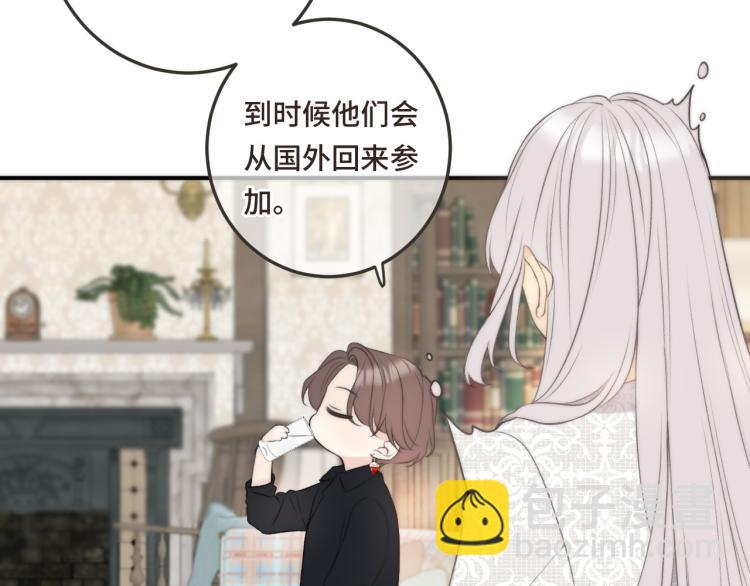 第49话 定情信物(1/4)-第56话