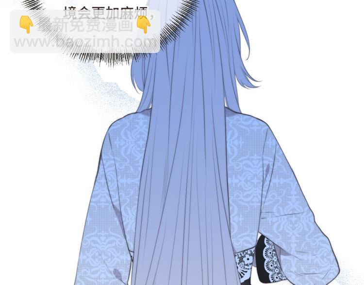 第49话 定情信物(1/4)-第56话