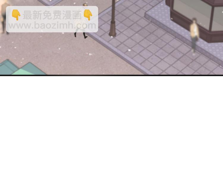 第49话 定情信物(1/4)-第56话