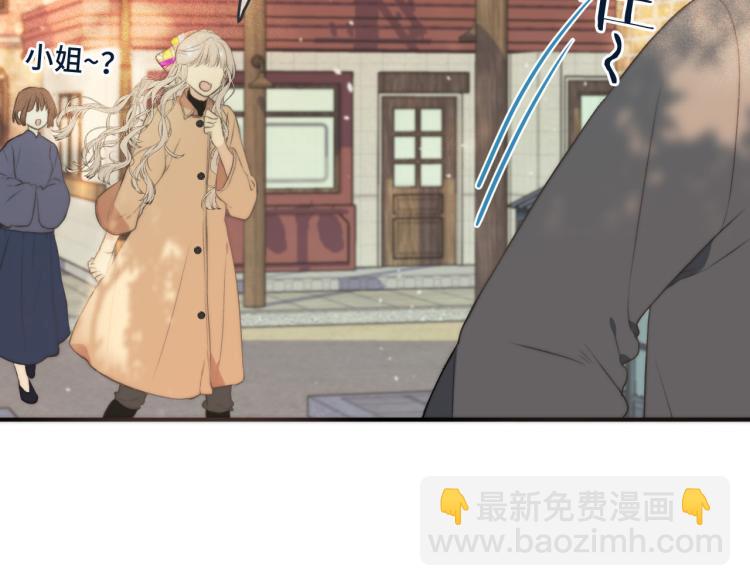 第49话 定情信物(1/4)-第56话