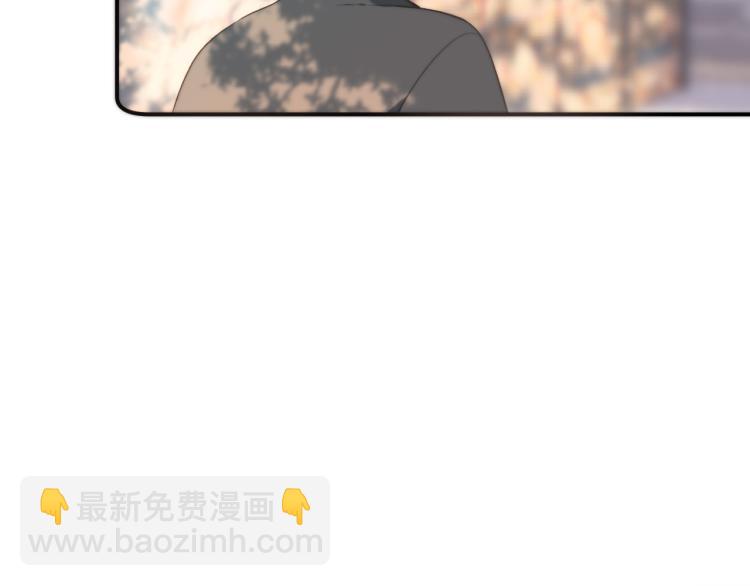 第49话 定情信物(1/4)-第56话