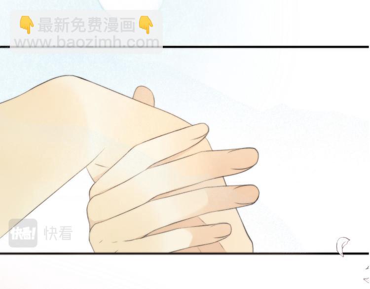 第51话 谁都不爱？(1/4)-第58话