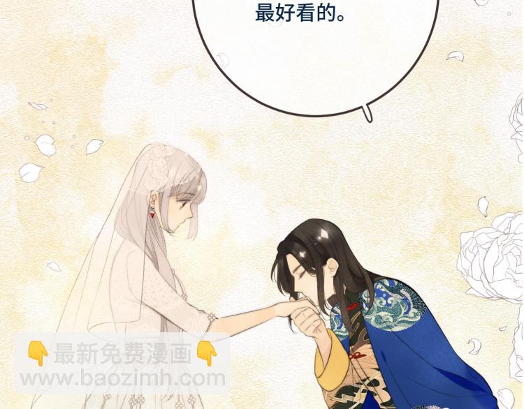 第51话 谁都不爱？(1/4)-第58话