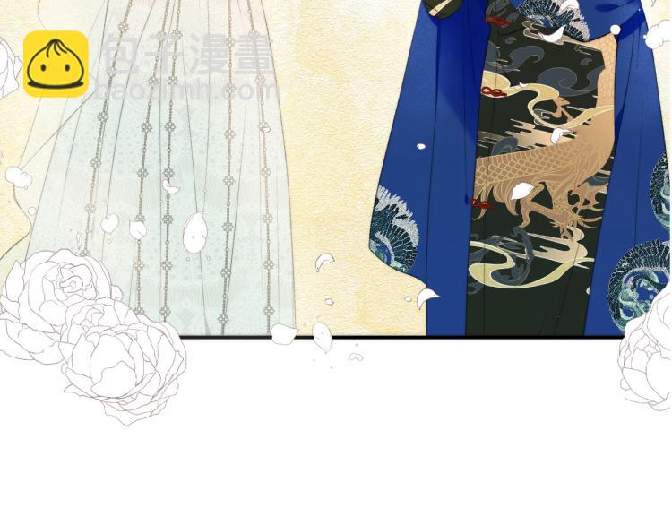 第51话 谁都不爱？(1/4)-第58话