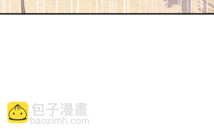 第51话 谁都不爱？(1/4)-第58话