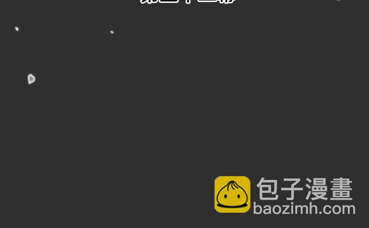 第52话 逆鳞(1/3)-第60话