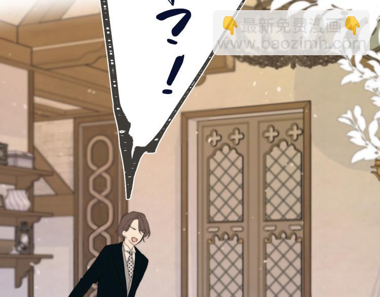 第52话 逆鳞(1/3)-第60话