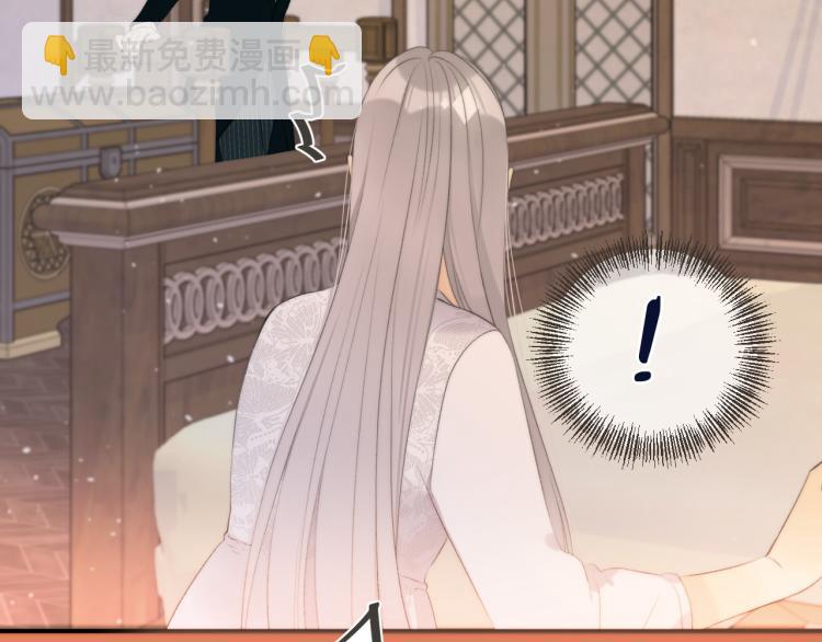 第52话 逆鳞(1/3)-第60话