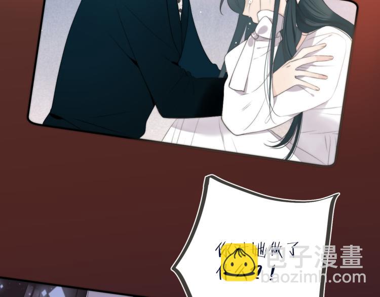 第52话 逆鳞(1/3)-第60话