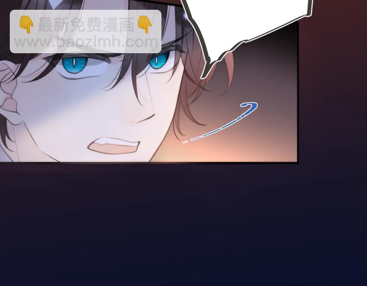 第52话 逆鳞(1/3)-第60话