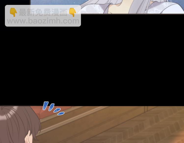 第52话 逆鳞(1/3)-第60话