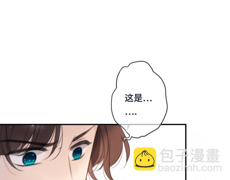 第52话 逆鳞(1/3)-第60话