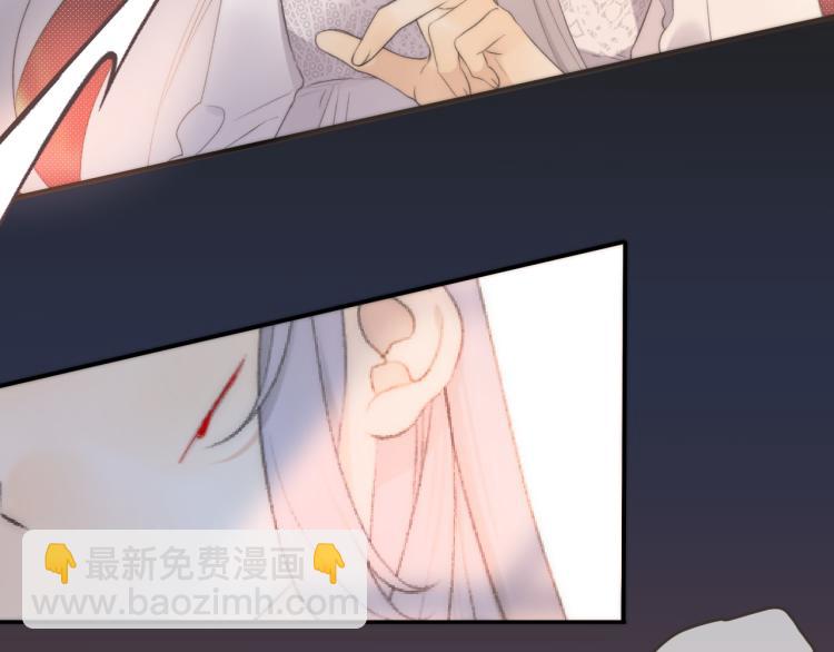 第52话 逆鳞(1/3)-第60话