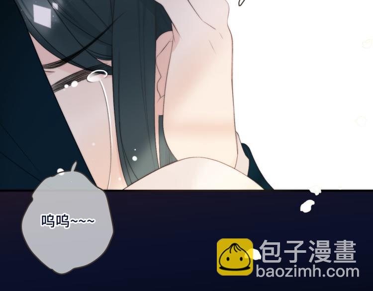 第52话 逆鳞(1/3)-第60话