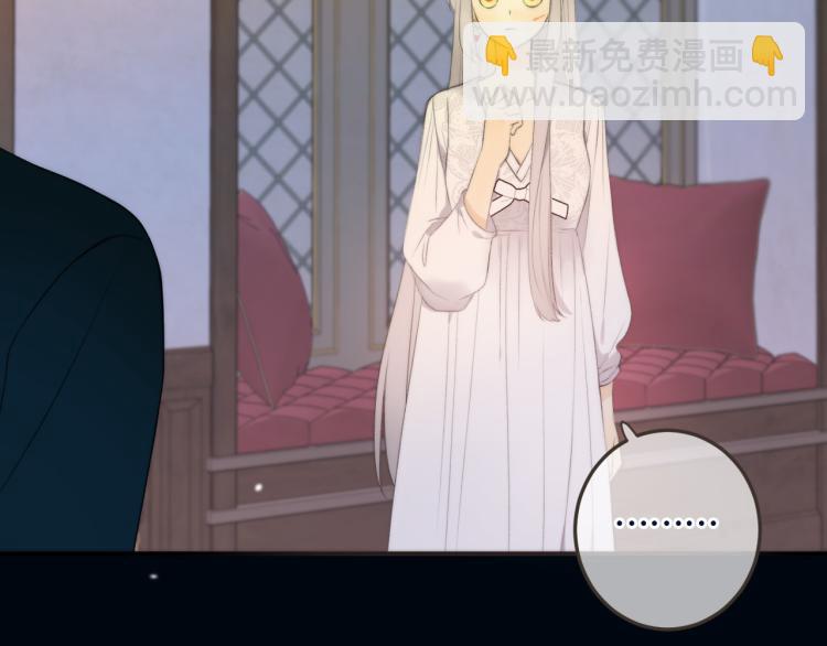 第52话 逆鳞(1/3)-第60话