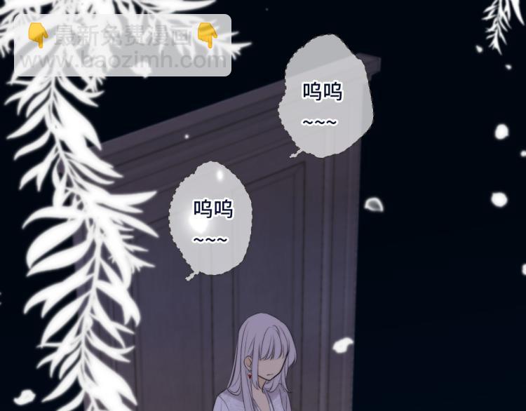 第52话 逆鳞(1/3)-第60话