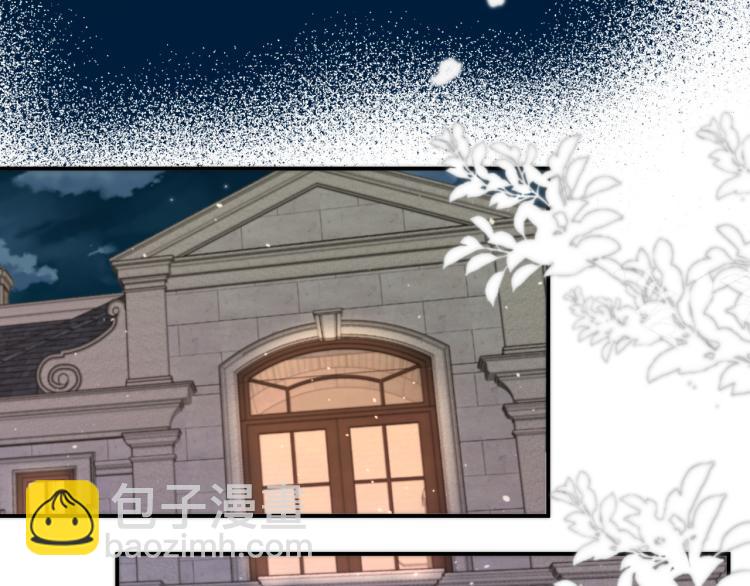 第52话 逆鳞(1/3)-第60话