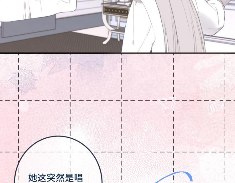 第54话 订婚！(1/3)-第62话