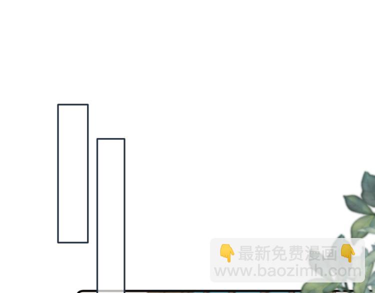 第54话 订婚！(1/3)-第62话