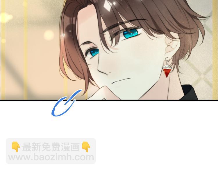 第54话 订婚！(1/3)-第62话