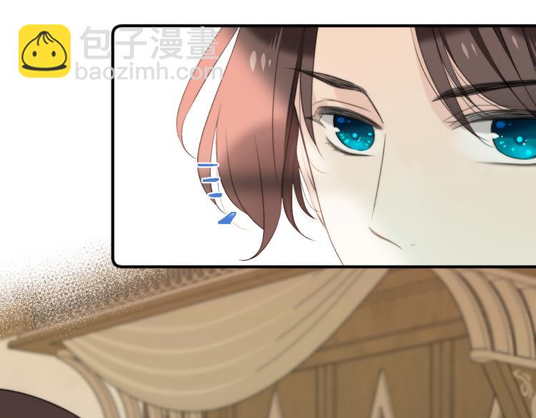 第54话 订婚！(1/3)-第62话