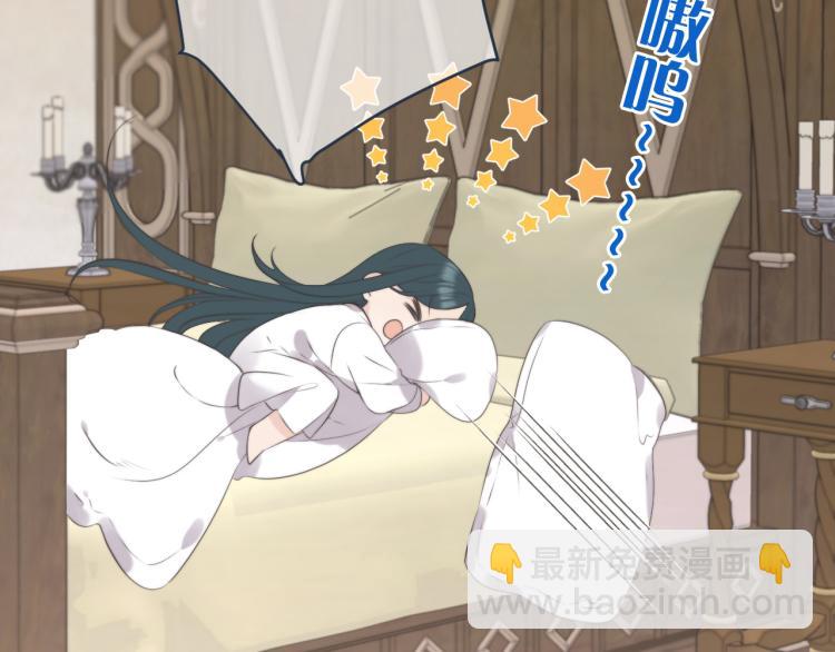 第54话 订婚！(1/3)-第62话