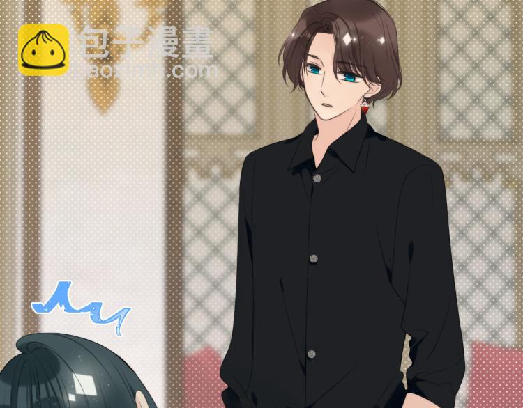 第54话 订婚！(1/3)-第62话